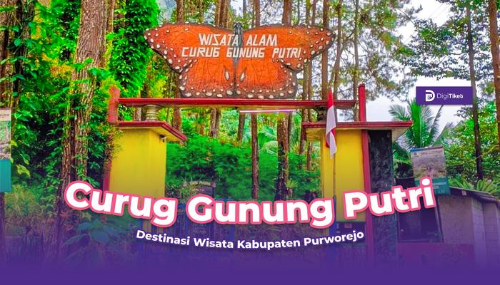 Curug Gunung Putri